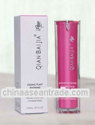 2013 popular wholesale QIANBAIJIA Organic Plant Whitening Moisturizing Essence