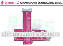 2014 new Organic Plant Skin Repairing Serum/skin lightening serum