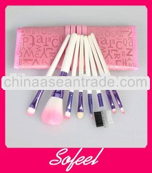 8pcs synthetic brush set for makeup with purple bag