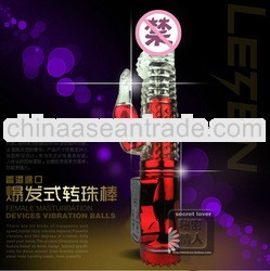 Bright Super Popular Exciting Vibrator Sex Toys For Women