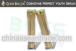 Chinese skin care manufacturer/Coenzyme Perfect Youth Serum/Vitamin C serum