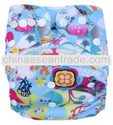 Cloth Diapers Baby Reusable With MF Insers Prints Diapers