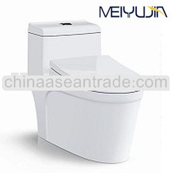 Foshan Siphonic one piece toilet floor mounted water closet