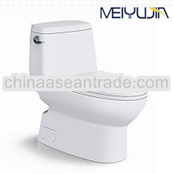 Foshan Siphonic one piece toilet hcg water closet