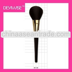 Golden Ferrule black makeup brushh 8 inch