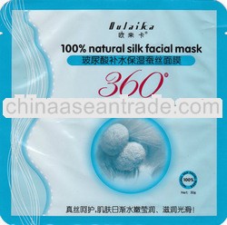 HOT SELL!cosmetic invisible natural silk facial mask