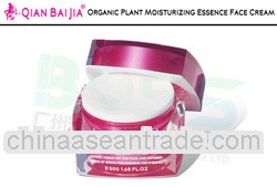 Hot Sale Organic Plant Smoothing and Brightening face cream