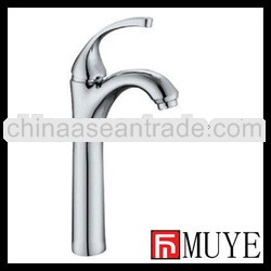 MY-1242C new design single lever brass bathroom single lever sink mixer faucet