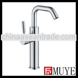 MY-1251 Modern hot sale single handle brass cheap bathroom faucets