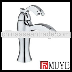 MY-1260 High quality cheap single handle brass bathroom basin faucet