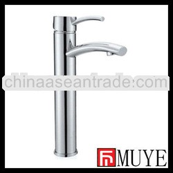 MY-1277 Contemporary single handle brass bathroom basin mixer