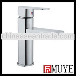 MY-1293 Contemporary single handle brass bathroom basin tap