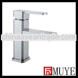 MY-1295 new cheap single handle brass faucet bathroom basin faucet