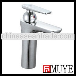 MY-1304 High grade hot sale single handle lever bathroom faucet basin tap