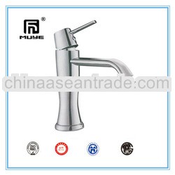 MY-1350 high basin faucet