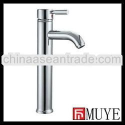 MY-816H Professional good quality bathroom basin brass faucet