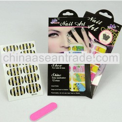 Metallic Liner Strips Nail Polish Strips, # MZ1231