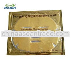 Nano-gold facial mask whitening and anti - wrinkle