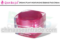 OEM service/Organic Plant Moisturizing Essence Face Cream/chinese face cream