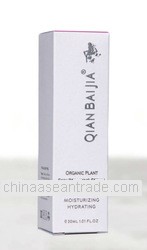 Organic Plant moisturizing and hydrating Skin Repairing Serum skin