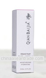QIANBAIJIA Organic Plant Skin Repairing Serum restore your youth