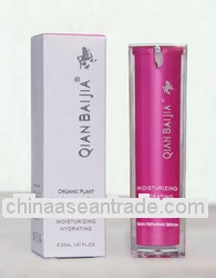 QIANBAIJIA Organic Plant Skin Repairing Serum skin silky smoother