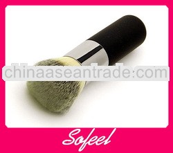 Round powder brush wholesale animal hair cosmetic brush