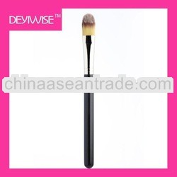 Small 100% single foundation brush