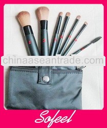 Small design 7pcs low price wholesale makeup brushes