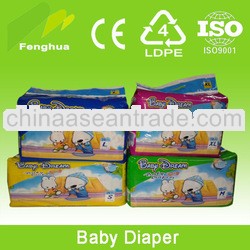 Soft Branded Baby Diaper with Clothlike Film and Magic Tape