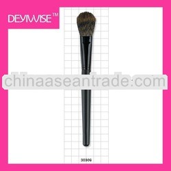 Tapered powder makeup brush 7.25 inch