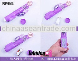 The Brilliant Purple G-spot Vibrator Vagina Sex Product For Lady