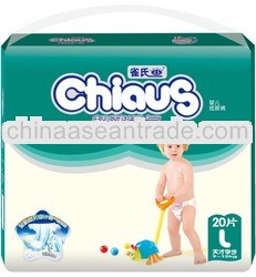 Ultra-thin and breathable baby diaper