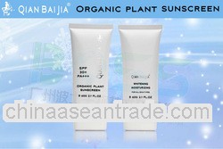 Whitening and Moisturizing Sunscreen Lotion Personal Care