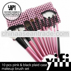 Wholesale! 10pcs cosmetic makeup brush set cosmetic pouch