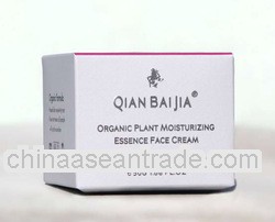 Zero Additive Collagen Moisturizing Face Cream/Whitening /hydrating