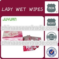 adult body wipes/Lady care wet wipe hygiene wipes