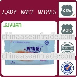 adult wet tissue/lady wipes/women privates wet wipes