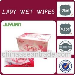 adult wet wipes/refreshing and skincare lady wet wipes