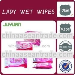 anti-bacterial feminine wipes/women privates wet wipes