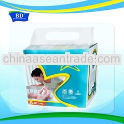 economic ultra soft cotton baby diapers