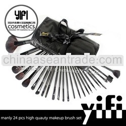 hot sale!Manly black case 24pcs makeup brush setbeauty needs makeup brush set