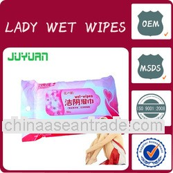 hygienic cleaning wet wipes/lady cleaning wet wipes/women privates wet wipes