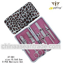 manicure pedicure set with PU case