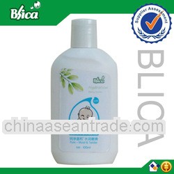 moisturizing baby body lotion100g