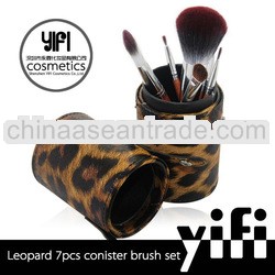 professional manufacturer!Leopard 7 pcs canister brush set wholesale makeup brush