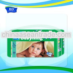 ultra thin dry hello baby diapers