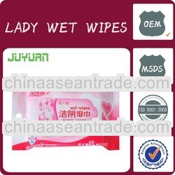 women privates wet wipes/genital cleaning wipes