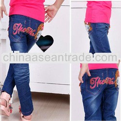 Children wearing kids boys and girls jeans stright blue rubber waistband trousers pants boys and gir