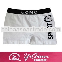 Fashion enchanced brand children underwear